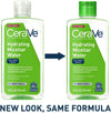 CERAVE Hydrating Micellar Watercleansing WATERGlam Secret