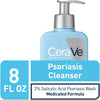 CERAVE Psoriasis CleanserCleanserGlam Secret