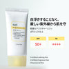 DEAR KLAIRS All-day Airy Sunscreen  SPF 50+ PA++++ - Glam Secret