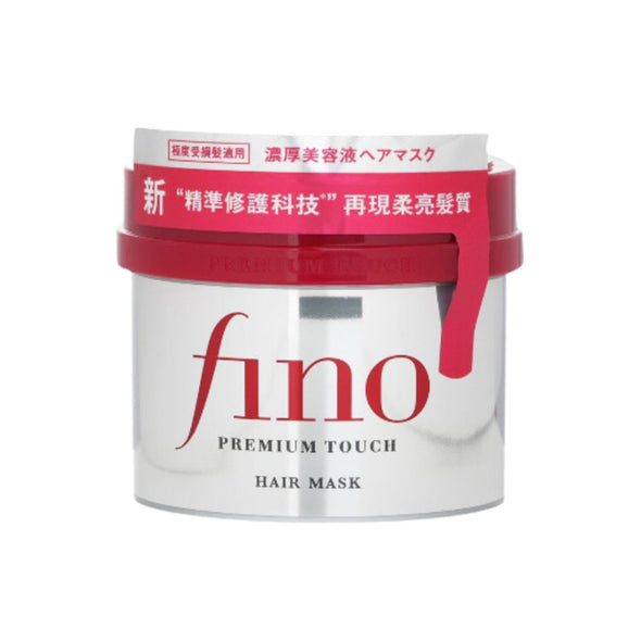 FINO Premium Touch Hair MaskHair maskGlam Secret