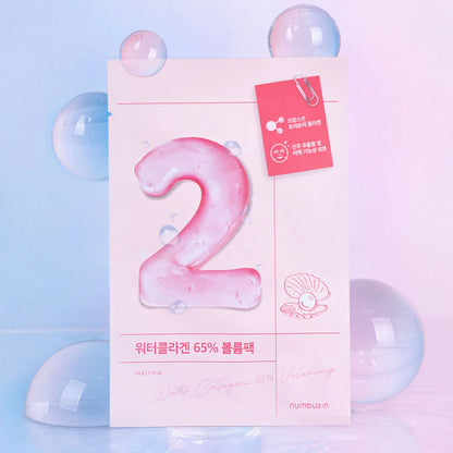 NUMBUZIN MASK 4PCS PER BOX - Glam Secret