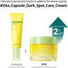 GOODAL Green Tangerine Vita-C Dark Spot Care CreamCreamGlam Secret