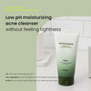 HEIMISH Matcha Biome Cleansing FoamCleansing FoamGlam Secret