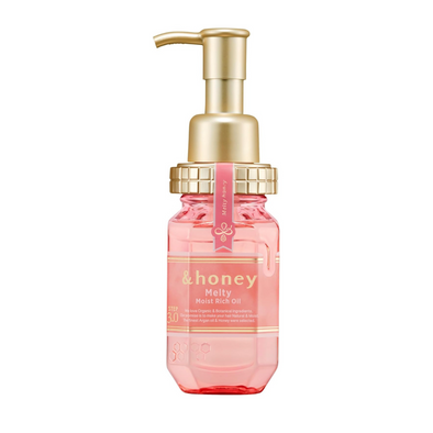 &HONEY Melty Moist Rich Oil - Glam Secret