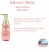 &HONEY Mealty Moist Repair OilHair oilGlam Secret