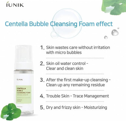 iUNIK Centella Bubble Cleansing Foam | Gentle, Soothing Cleanser for All Skin Types - Glam Secret