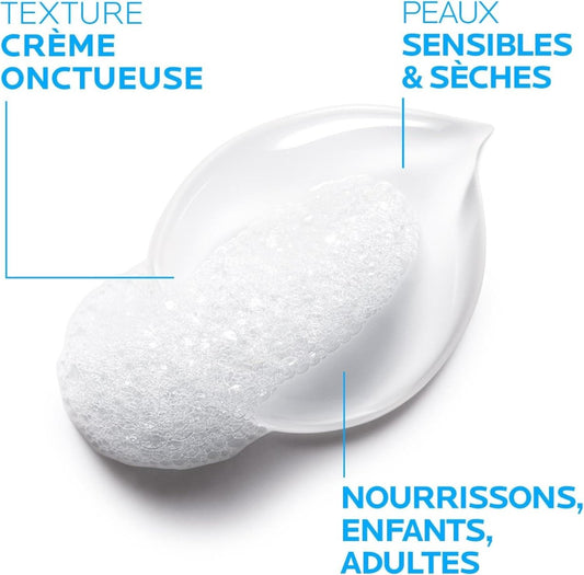 LA ROCHE POSAY Lipikar Surgras Creme Lavante Anti DessechementCream WashGlam Secret