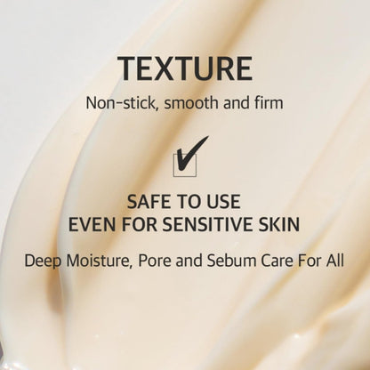 MIXSOON Bean CreamCreamGlam Secret