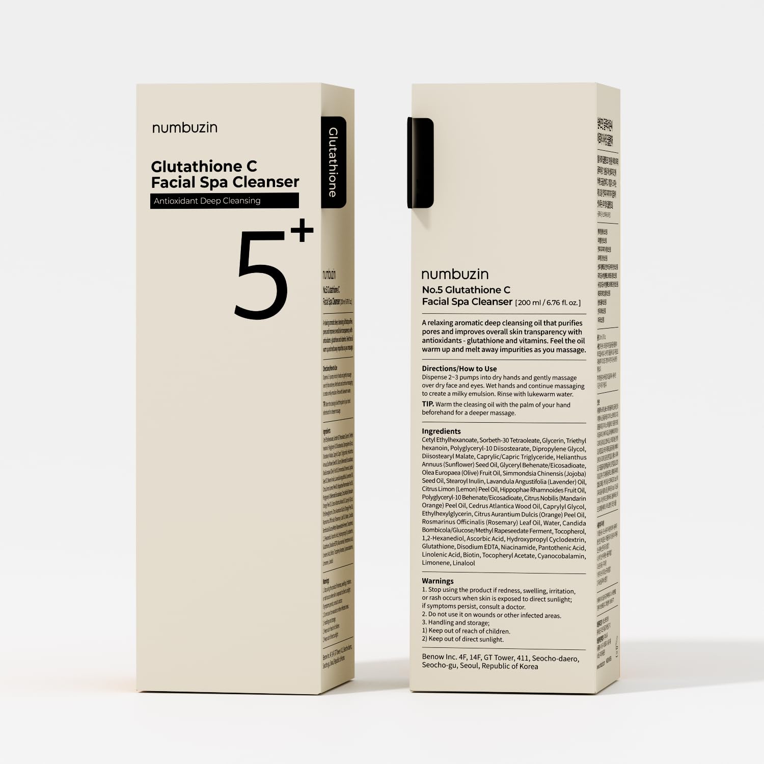NUMBUZIN No.5+ Glutathione C Facial Spa Cleanser Glam Secret NUMBUZIN No.5+ Glutathione C Facial Spa Cleanser Glam Secret
