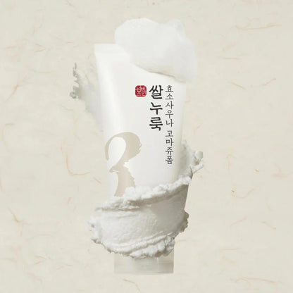 NUMBUZIN No.3 Rice Enzyme Skin Softening Cleansing Foam - Glam Secret