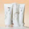 NUMBUZIN No.3 Rice Enzyme Skin Softening Cleansing Foam - Glam Secret