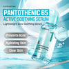 NUMBUZIN No.1 Pantothenic B5 Active Soothing Serum 50ml - Glam Secret