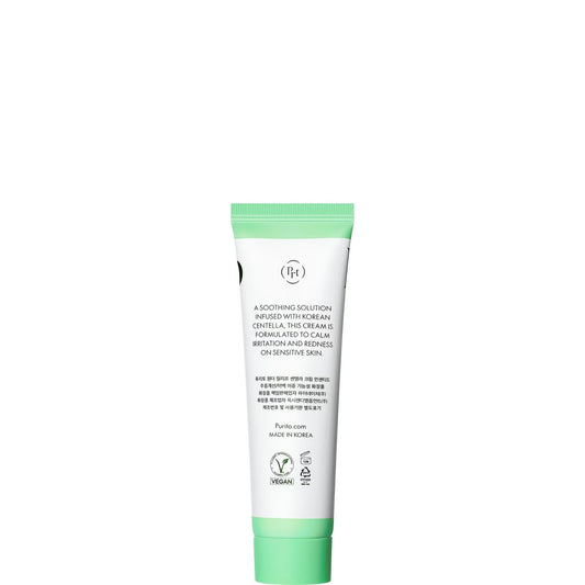 PURITO Wonder Releaf Centella Unscented Cream 50ml - Glam Secret