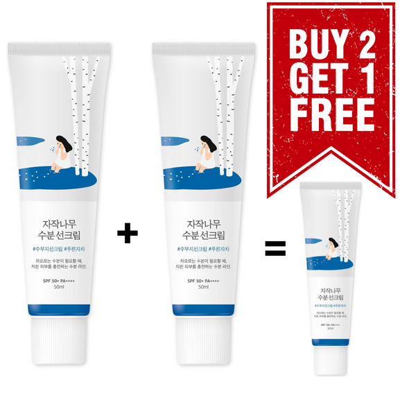 BUY 2 GET 1 ROUND LAB Birch Juice Moisturizing Sunscreen - Glam Secret