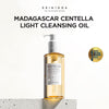 SKIN1004 Madagascar Centella Light Cleansing OilCleansing OilGlam Secret