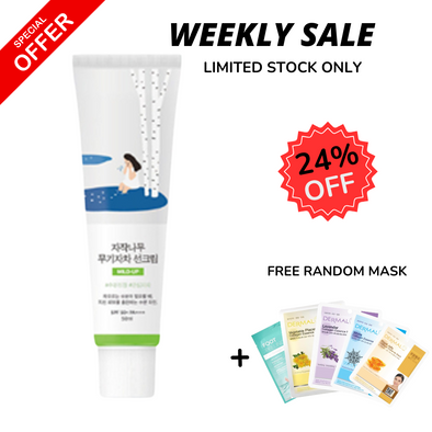 WEEKLY FLASH DEALS ROUND LAB Birch Juice Moisturizing Mild Up Sun Cream SPF50+ PA++++ - Glam Secret