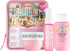 SOL DE JANIERO Delicia Drench Jet Set - Glam Secret