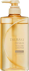 TSUBAKI Premium Volume & Repair Shampoo and Conditioner SetShampoo + ConditionerGlam Secret