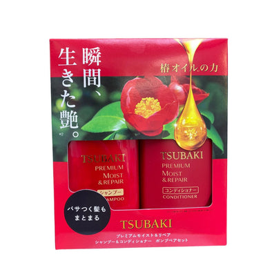 TSUBAKI Premium Volume & Repair Shampoo & ConditionerShampoo + ConditionerGlam Secret