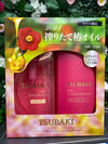 TSUBAKI Oil Shampoo & ConditionerShampoo + ConditionerGlam Secret