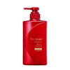 TSUBAKI Premium Moist & Repair Shampoo - Glam Secret