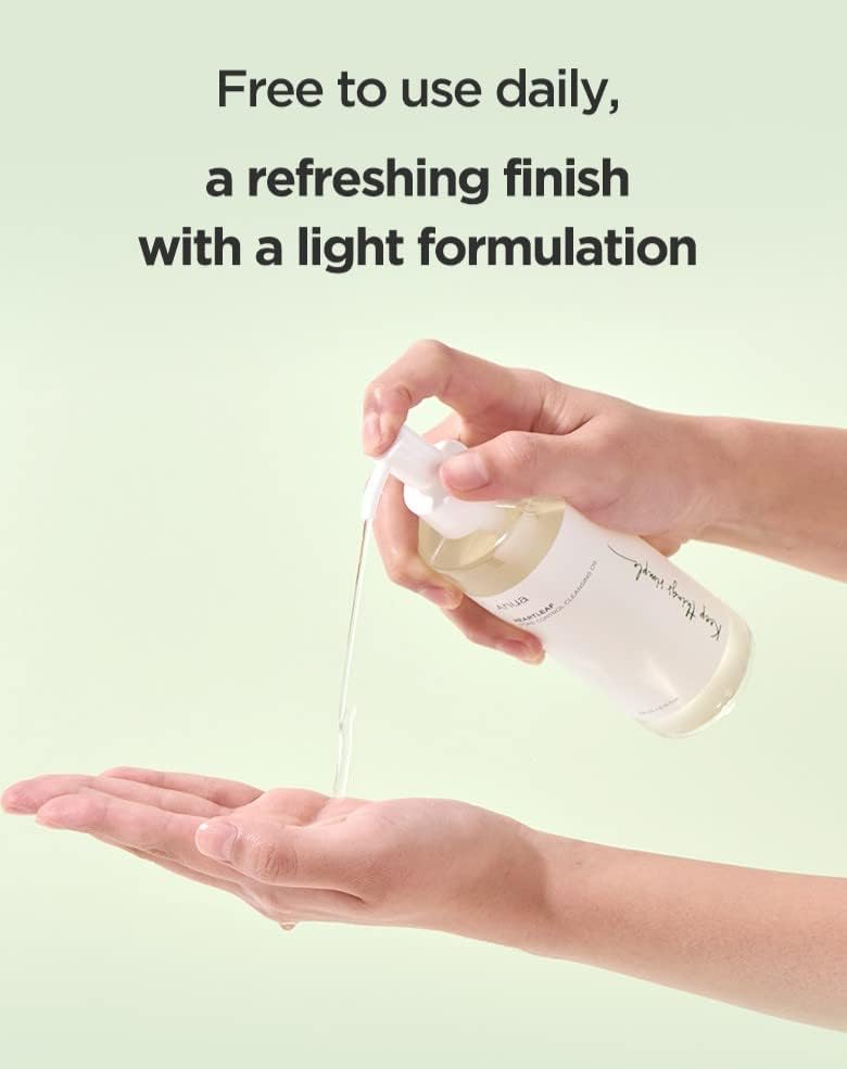 Anua Heartleaf pore control cleansing oil 200mlCleansing OilGlam Secret