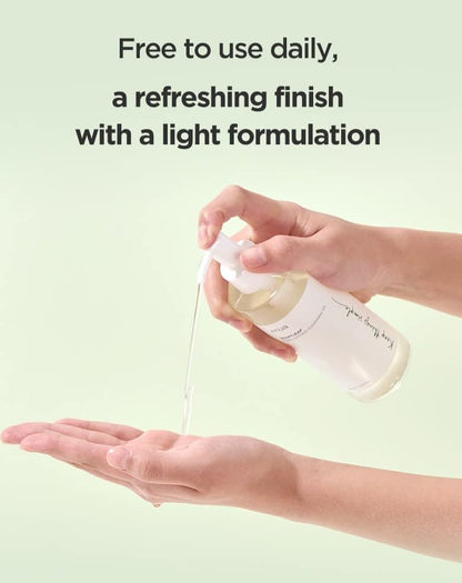 Anua Heartleaf pore control cleansing oil 200mlCleansing OilGlam Secret
