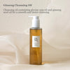 Beauty of Joseon Ginseng Cleasning Oil 210mlCleasning OilGlam Secret