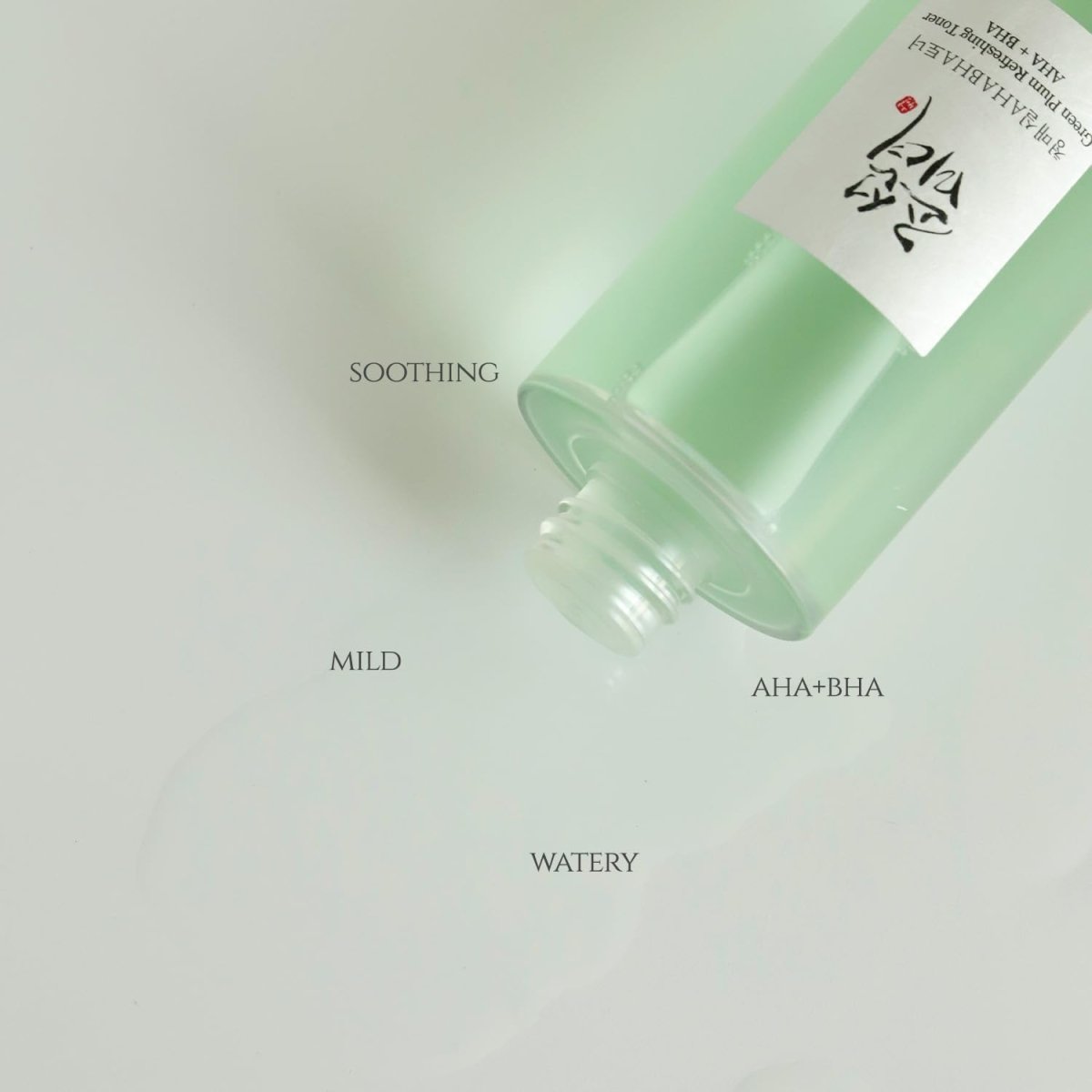 Beauty of Joseon Green Plum Refreshing Toner AHA + BHA 150mlFace TonerGlam Secret