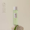 Beauty of Joseon Green Plum Refreshing Toner AHA + BHA 150mlFace TonerGlam Secret