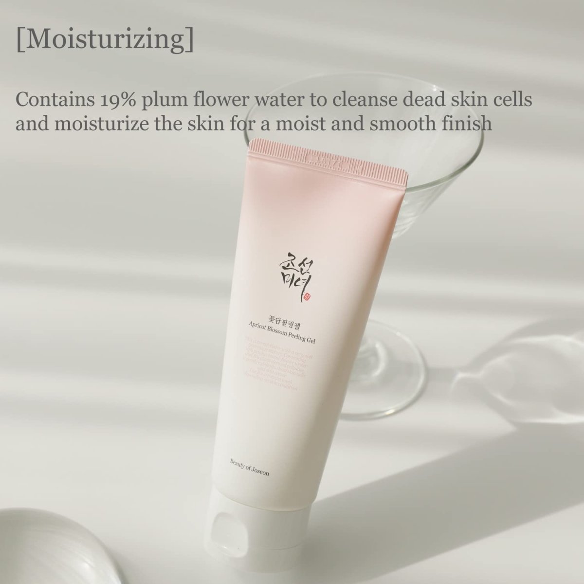 Beauty of Joseon Apricot Blossom Peeling Gel 120mlGelGlam Secret