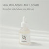 Beauty Of Joseon Glow Deep Serum : Rice + Arbutin 30mlSerumGlam Secret