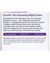 CERAVE Skin Renewing Night Cream 48gCreamGlam Secret