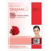 Dermal Korea Mask SheetFacial Mask SheetGlam Secret