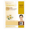 Dermal Korea Mask SheetFacial Mask SheetGlam Secret