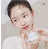 Etude House Moistfull Collagen Cream 75mlMOISTURIZERGlam Secret