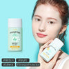 ETUDE HOUSE Sunprise Mild Airy Finish Sun Milk SPF50+PA+++SUNBLOCKGlam Secret