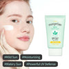 ETUDE Sunprise Mild Watery Light SPF50+PA+++SUNBLOCKGlam Secret