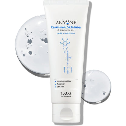 Skin Recovery Set / Brightening Care SetSkin CareGlam Secret