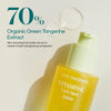 Goodal Green Tangerine Vitamin C Serum 40mlFace SerumGlam Secret