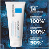 LA ROCHE POSAY Cicaplast Baume B5+ 100mlMOISTURIZERGlam Secret