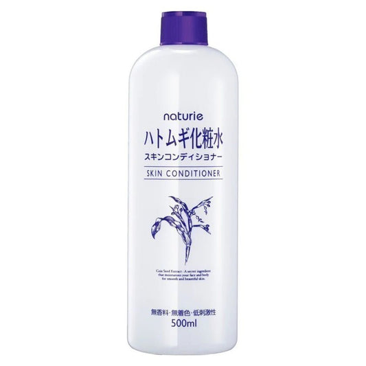 Naturie hatomugi skin conditioner 500mlSkin conditionerGlam Secret