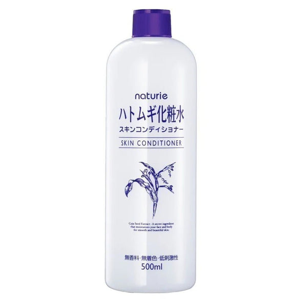 Naturie hatomugi skin conditioner 500mlSkin conditionerGlam Secret