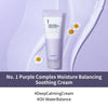 NUMBUZIN No.1 Purple Complex Moisture Balancing Soothing CreamCreamGlam Secret