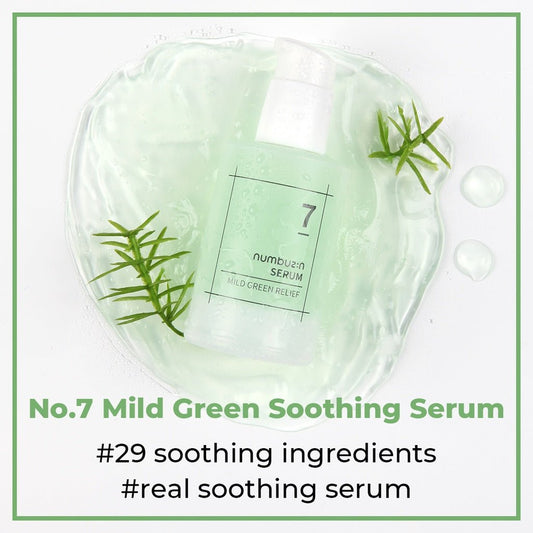 NUMBUZIN No.7 Mild Green Soothing SerumGlam Secret