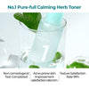 NUMBUZIN No.1 Pure-Full Calming Herb Toner (100ml)TonerGlam Secret