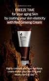 NUMBUZIN No.4 Full-Nutrient Firming CreamCreamGlam Secret