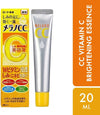 Rohto Melano CC Brightening Essence 20mlSerumGlam Secret