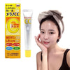 Rohto Melano CC Brightening Essence 20mlSerumGlam Secret