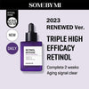 Some By mi Retinol Intense Reactivating Serum 30mlWrinkle SerumGlam Secret